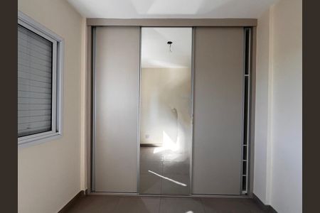 Quarto de apartamento à venda com 3 quartos, 76m² em Mansões Santo Antônio, Campinas