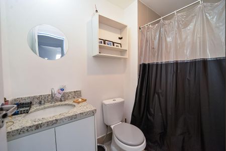 Apartamento para alugar com 72m², 2 quartos e 1 vaga Apartamento para alugar com 72m², 2 quartos e 1 vagaBanheiro Social