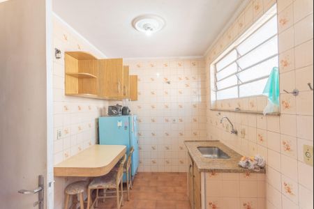 Apartamento à venda com 51m², 2 quartos e 1 vagaCozinha