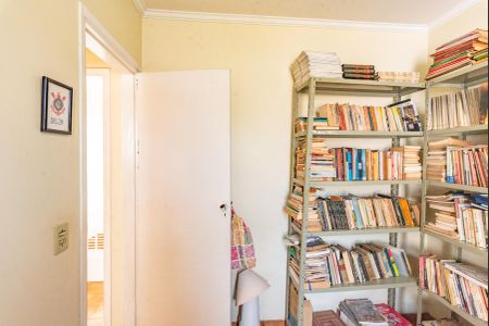 Apartamento à venda com 51m², 2 quartos e 1 vagaQuarto 2