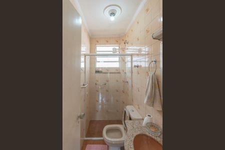 Apartamento à venda com 51m², 2 quartos e 1 vagaBanheiro