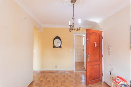 Sala de apartamento para alugar com 2 quartos, 51m² em Fundacao da Casa Popular, Campinas