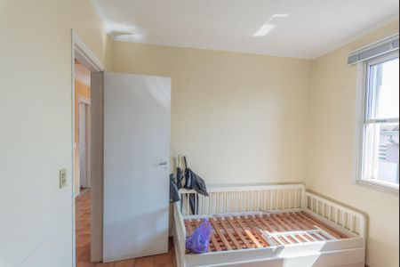 Apartamento à venda com 51m², 2 quartos e 1 vagaQuarto 1