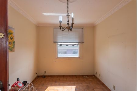 Sala de apartamento para alugar com 2 quartos, 51m² em Fundacao da Casa Popular, Campinas