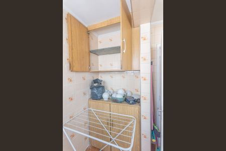 Apartamento à venda com 51m², 2 quartos e 1 vagaÁrea de Serviço