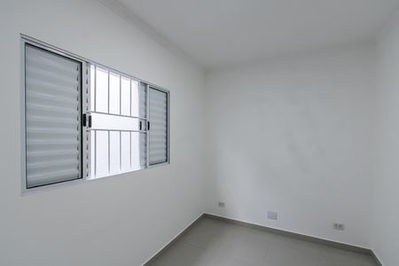 Casa de condomínio para alugar com 80m², 2 quartos e 1 vaga Casa de condomínio para alugar com 80m², 2 quartos e 1 vagaQuarto 1