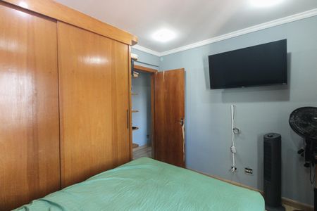 Apartamento para alugar com 60m², 2 quartos e 1 vaga Apartamento para alugar com 60m², 2 quartos e 1 vagaQuarto 2
