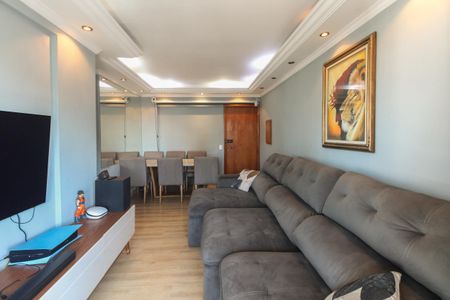 Apartamento para alugar com 60m², 2 quartos e 1 vaga Apartamento para alugar com 60m², 2 quartos e 1 vagaSala