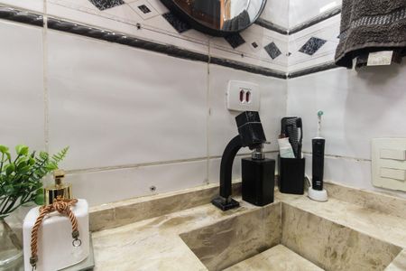 Apartamento para alugar com 60m², 2 quartos e 1 vaga Apartamento para alugar com 60m², 2 quartos e 1 vagaBanheiro