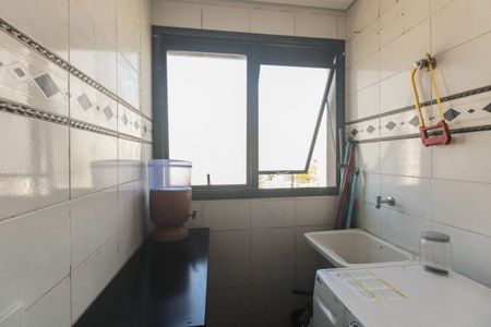 Apartamento para alugar com 60m², 2 quartos e 1 vaga Apartamento para alugar com 60m², 2 quartos e 1 vagaÁrea de Serviço