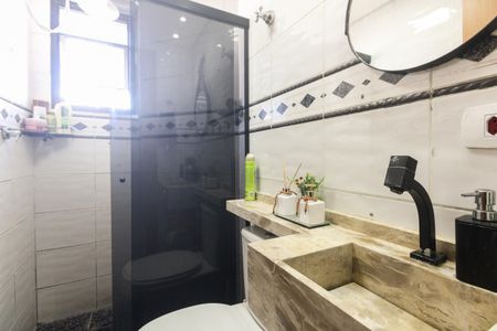 Apartamento para alugar com 60m², 2 quartos e 1 vaga Apartamento para alugar com 60m², 2 quartos e 1 vagaBanheiro