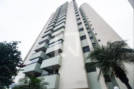 Apartamento para alugar com 60m², 2 quartos e 1 vaga Apartamento para alugar com 60m², 2 quartos e 1 vagaFachada