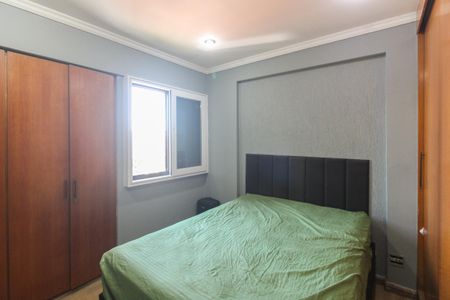 Apartamento para alugar com 60m², 2 quartos e 1 vaga Apartamento para alugar com 60m², 2 quartos e 1 vagaQuarto 2