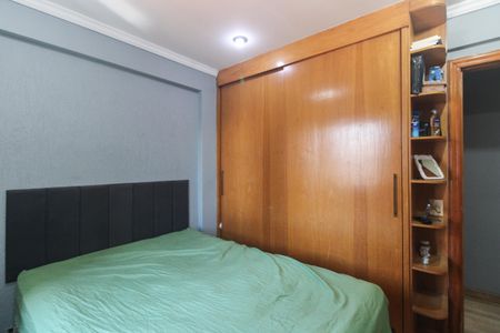 Apartamento para alugar com 60m², 2 quartos e 1 vaga Apartamento para alugar com 60m², 2 quartos e 1 vagaQuarto 2