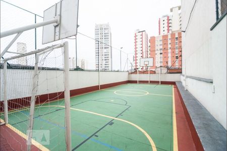 Apartamento para alugar com 60m², 2 quartos e 1 vaga Apartamento para alugar com 60m², 2 quartos e 1 vagaCondomínio - Quadra