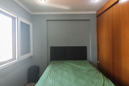 Apartamento para alugar com 60m², 2 quartos e 1 vaga Apartamento para alugar com 60m², 2 quartos e 1 vagaQuarto 2