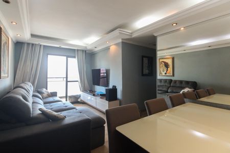 Apartamento para alugar com 60m², 2 quartos e 1 vaga Apartamento para alugar com 60m², 2 quartos e 1 vagaSala