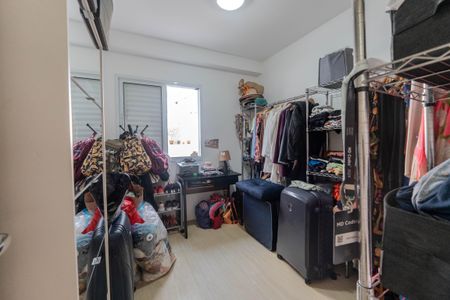 Apartamento à venda com 139m², 3 quartos e 1 vagaQuarto 2