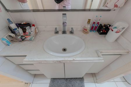 Apartamento à venda com 139m², 3 quartos e 1 vagaBanheiro Social