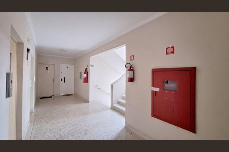 Apartamento à venda com 120m², 3 quartos e 2 vagasÁrea comum