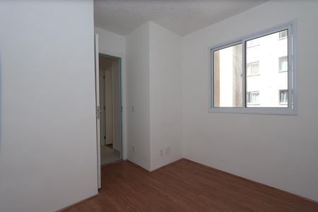 Apartamento para alugar com 35m², 2 quartos e sem vagaQuarto 1