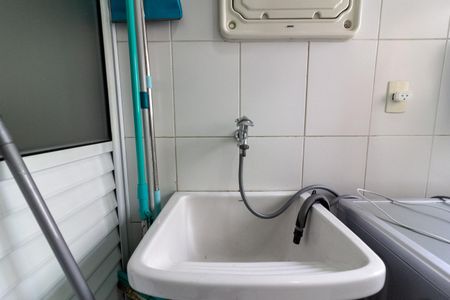 Apartamento à venda com 74m², 3 quartos e 2 vagas Apartamento à venda com 74m², 3 quartos e 2 vagasÁrea de Serviço