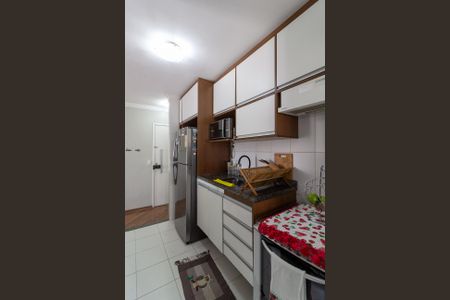 Apartamento à venda com 74m², 3 quartos e 2 vagas Apartamento à venda com 74m², 3 quartos e 2 vagasCozinha