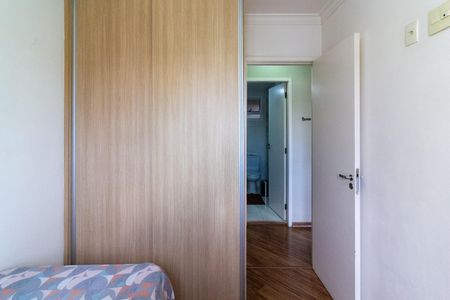 Apartamento à venda com 74m², 3 quartos e 2 vagas Apartamento à venda com 74m², 3 quartos e 2 vagasQuarto 2