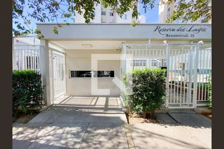 Apartamento à venda com 74m², 3 quartos e 2 vagas Apartamento à venda com 74m², 3 quartos e 2 vagasFachada