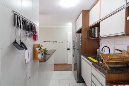 Apartamento à venda com 74m², 3 quartos e 2 vagas Apartamento à venda com 74m², 3 quartos e 2 vagasCozinha