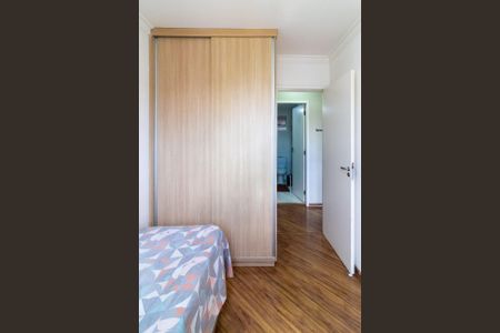 Apartamento à venda com 74m², 3 quartos e 2 vagas Apartamento à venda com 74m², 3 quartos e 2 vagasQuarto 2