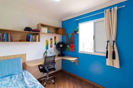 Apartamento à venda com 74m², 3 quartos e 2 vagas Apartamento à venda com 74m², 3 quartos e 2 vagasQuarto