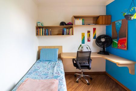 Apartamento à venda com 74m², 3 quartos e 2 vagas Apartamento à venda com 74m², 3 quartos e 2 vagasQuarto