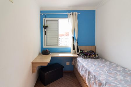 Apartamento à venda com 74m², 3 quartos e 2 vagas Apartamento à venda com 74m², 3 quartos e 2 vagasQuarto 2