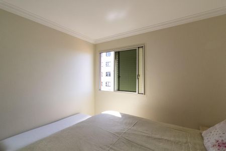 Apartamento à venda com 81m², 3 quartos e 1 vaga Apartamento à venda com 81m², 3 quartos e 1 vagaQuarto 2