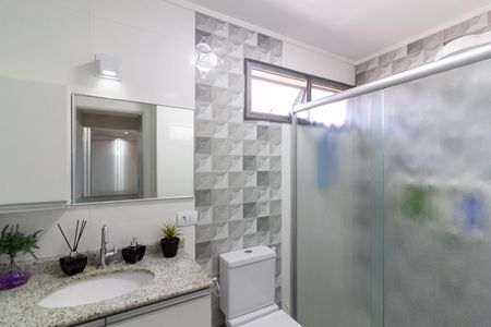 Apartamento à venda com 81m², 3 quartos e 1 vaga Apartamento à venda com 81m², 3 quartos e 1 vagaBanheiro Social