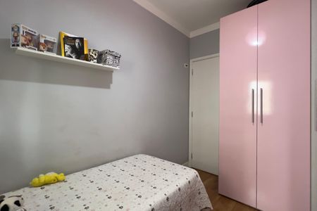 Apartamento à venda com 82m², 3 quartos e 2 vagas Apartamento à venda com 82m², 3 quartos e 2 vagasQuarto 2
