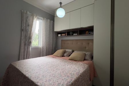 Apartamento à venda com 82m², 3 quartos e 2 vagas Apartamento à venda com 82m², 3 quartos e 2 vagasSuíte