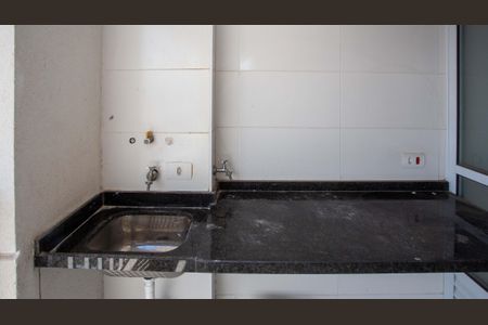 Apartamento à venda com 56m², 2 quartos e 1 vagaÁrea de Serviço