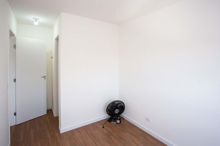 Apartamento à venda com 56m², 2 quartos e 1 vagaQuarto Suíte