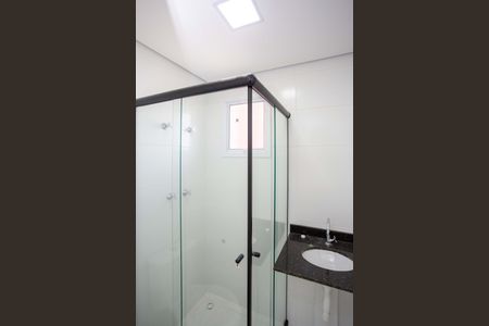 Apartamento à venda com 56m², 2 quartos e 1 vagaBanheiro da Suíte