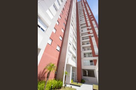 Apartamento à venda com 56m², 2 quartos e 1 vagaFachada do bloco