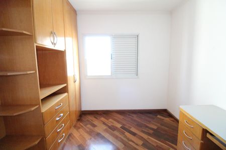 Apartamento para alugar com 112m², 3 quartos e 2 vagasQuarto 1