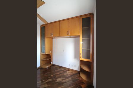 Apartamento para alugar com 112m², 3 quartos e 2 vagasSuíte