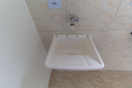 Apartamento à venda com 30m², 1 quarto e sem vagaÁrea de Serviço