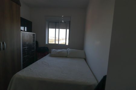 Quarto  de apartamento para alugar com 2 quartos, 64m² em Engordadouro, Jundiaí