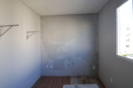 Apartamento à venda com 38m², 2 quartos e 1 vagaQuarto 1