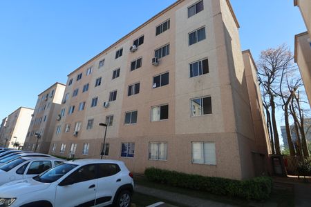 Apartamento à venda com 38m², 2 quartos e 1 vagaFachada do bloco