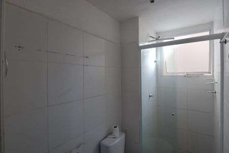 Apartamento à venda com 38m², 2 quartos e 1 vagaBanheiro