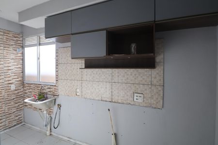 Apartamento à venda com 38m², 2 quartos e 1 vagaCozinha e Área de Serviço